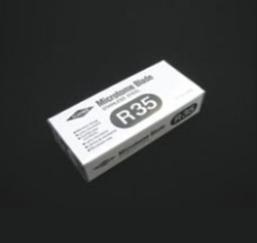 Принадлежности для патологии (33)